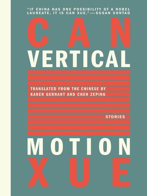 cover image of Vertical Motion